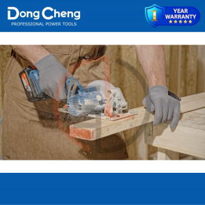 DongCheng【 DCMY125BK 】5" CORDLESS BRUSHLESS CIRCULAR SAW 20V