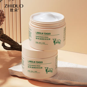 Lanolin Skin Rejuvenation Moisturizing Cream: Fall and Winter Skin Protection Solutions