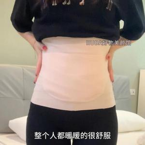 Heated Waist Belt Womens Health Care Warm Belly Wrap Thermal Therapy Prevents Catching Cold Dervo Warmth Abdomen Support