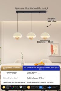 PARSA | Creative Cream Colored Bud Designer Modern Island/Bar Pendant Light