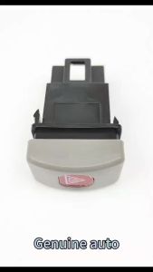 Hazard Switch for ISUZU NPR NHR NKR (8 PIN)