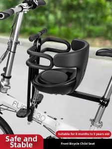 TOOKTRO | Bike Front Child Safety Seat for Small Foldable Bikes