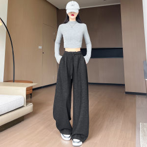 La Chapelle | Warm and Windproof Loose Wide Leg Pants