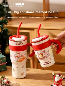 Kawasimaya & Lulu Pig Joint Large Capacity Insulated Mug Christmas Gift Womens Ice King Cup Beverage Container Stainless Steel