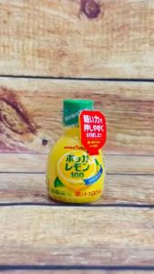 Nước Cốt Chanh Cô Đặc Pokka 70ML | Hàng Nội Địa Nhật vị chanh tươi tự nhiên