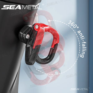 Seadetal xe máy helment Móc treo túi xách tay Móc Đôi hành lý Túi mua sắm móc phụ kiện xe máy hợp kim nhôm