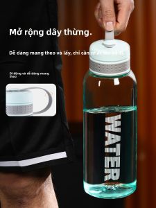 CHAHUA | Large Capacity Portable Plastic Water Bottle for Boys Students