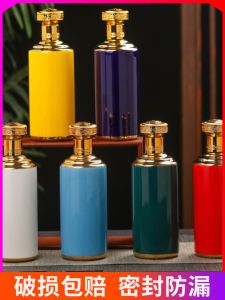 High-End Golden Sealable Ceramic Mao-Style Wine Bottle Single-Purpose Disposable Mao Shape Bottle for Home Use