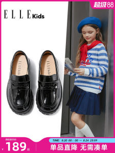 Elle Kids Leather Shoes for Girls Black Genuine Leather British Style Middle Large Children Slip-On Shoes School Appropriate