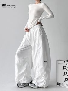 MUYUZI | Insulating Thickened Quick Drying Slim Fit High Waisted Wide Leg Pants