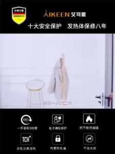 Instant Water Heater Storage Water Heater Shower Heat Pump Water Heater Small Shower Heat Exchanger Durable 热水器