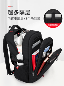 Travel Mens High School Pupils New Backpack