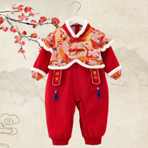 Waterproof Anti-dirt New Years Traditional Style Baby Coat
