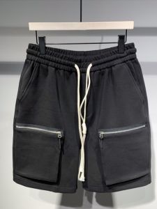 กางเกงขาสั้นผู้ชายถักสไตล์ญี่ปุ่นสีพื้น กางเกงขายาวทรงหลวมสบาย ๆ สำหรับฤดูร้อน กางเกงขายาวห้าส่วนแบบลำลอง ผ้าฝ้ายผสมโพลีเอสเตอร์