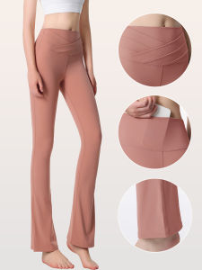 YANSE | Slimming and Shaping Wide Leg Yoga Pants