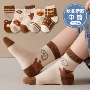 Tất Cotton Lót Lông Cừu Dày Ấm Áp Cho Trẻ Em Mùa Thu Đông Dài Đến Bắp Chân Cho Bé Trai Và Bé Gái Tất Cotton Dài Đến Giữa Bắp Chân