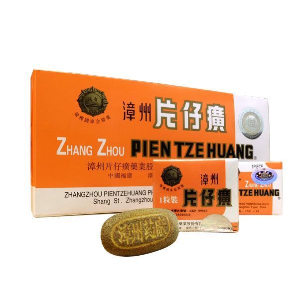 漳州片仔癀Zhang Zhou Pien Tze Huang 整粒磨粉装八粒胶囊Whole