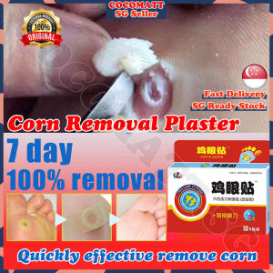 ❤️SG stock❤️ Corn removal plaster / Painless removal chicken eye / Corn removal foot / Calluses remover / Corn remover / 鸡眼膏 / 鸡眼贴