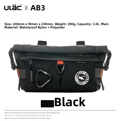 ULAC | Waterproof Multi-functional Portable Large Capacity Bike Bag