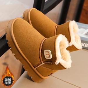 Thickened Fur Lined Snow Boots for Girls Winter Warm Anti-Slip Leather And Fur Integrated Cotton Shoes for Children