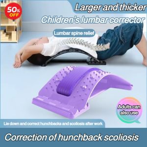【Multi-Level Adjustable/Sweat-Resistant PP Material】Magnetic Therapy Acupuncture Massage Lumbar Stretcher Spine Alignment Muscle Tension Relief Posture Corrector Hunchback Prevention Ergonomic Design 磁疗针灸按摩腰椎拉伸器