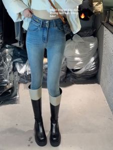 MANMI | Quần Jeans Cao Cổ Co Dãn Ôm Sát Đầy Đặn