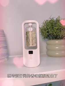 SG [READY STOCK] Aromatherapy liquid/Aromatherapy machine/Automatic Fragrance Diffuser Rechargeable Humidifier Digital display Long-lasting spray air Freshener Bedroom Fragrance Toilet Deodorizer Magic tool  香薰液/香薰機/自動噴香擴散器 可充電式加溼器數字顯式，持久噴霧空氣清新劑臥室香氛廁所除臭