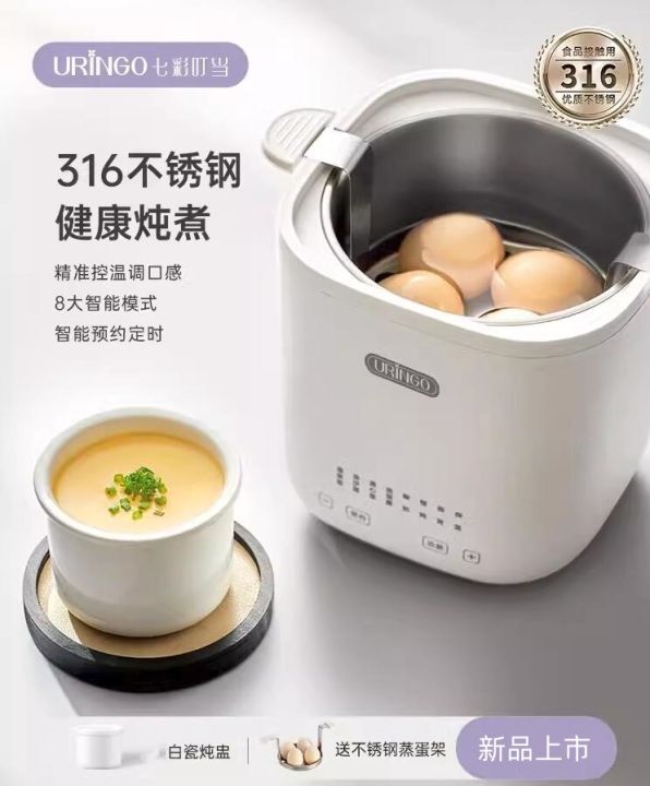 Egg steamer singapore sales