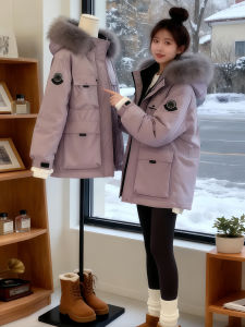Shalldoer | Unique Design Fur Collar Workwear Padded Jacket Mid-Long