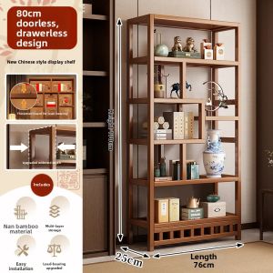 QIMUDAO | Chinese Antique Style Non-wooden Curio Cabinet