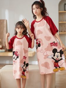 Shapra |Cotton Short Sleeve Summer Girls Pajamas
