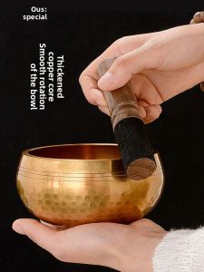 OSITE | Relaxation Resonant Bowl Handmade Nepalese Yoga Singing Bowl