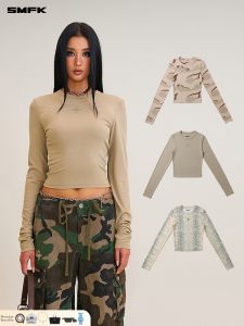 SMFK | Slim Fit Cross Seal Top Casual Camo Snake Print