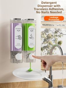 DADIAN | Wall-mounted No-drill Liquid Dispenser Bottle