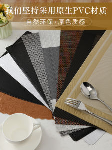 Home Use Dining Table Mat: A Comprehensive Guide