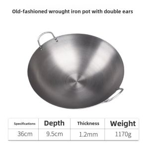 Uncoated Binaural Wrought Iron Pan Old Chinese Gas Stove round Bottom Frying Pan Commercial For Home Applicable Quick-Fry Pan Non-Stick
