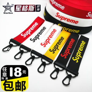 Supre Trendy Zipper Head Decorative Lettered Keychain Hanging Buckle Fabric Ribbon DIY Handmade Craft Supplies Star Geese Brand