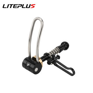 LITEPLUS Titanium Seat Post Clamp Quick Release Bike Seat Tube Clamp Suitable for Brompton Modification Folding Seat Tube Buckle