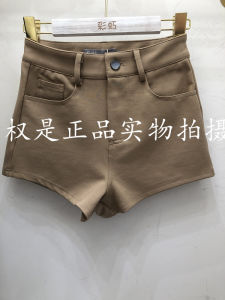 Quần Short Cotton Lanh Co Giãn Lưng Cao Gợi Cảm Cạp Cao Mùa Hè 2025 Quần Short Bó Sát Cạp Cao Quần Short Nữ
