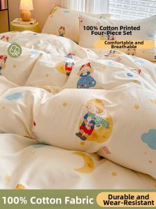 Violet | Cotton Soft Fresh Printed Bedding 4-Piece Set