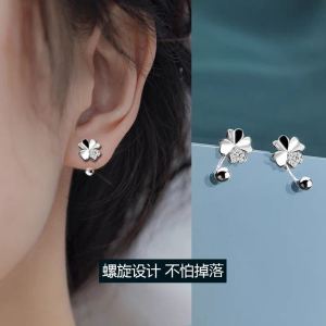 S925 Silver Needle Four-leaf Clover Bent Hook Earrings for Women Fashionable Niche Design with Screw Tightening Earring Floral Air