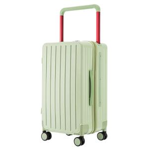HanRui | Wide Handle Student Travel Luggage with 360° Wheels Password Lock Leather 26in