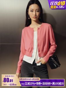 Modale Knitted Open Cardigan Spring 2025 Womens Fashion Discounted Brand New Style from Yimu Series Floral Stream Design