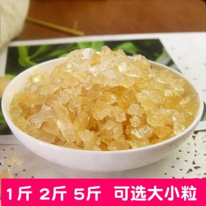 Authentic Old Fashioned Yellow Cane Sugar 2 Pounds Small Pieces Loose Packaged Genuine Yunnan Province Food Grade
