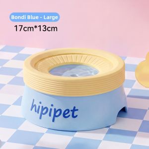 hipidog | No Wet Mouth Floating Pet Water Bowl