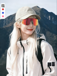 INRT | Color-changing Professional Running Cycling Hiking Sunglasses
