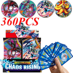 Bandai | 10/90/360 Pcs Pokemon Card Prismatic 151 CHAOS RISINC English Booster Battle Pokemon Card Game Carte Trading Collection Cards