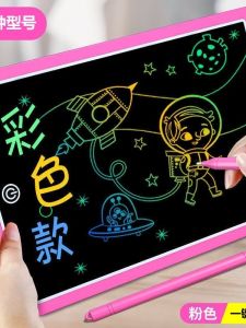 Colorful LCD Writing Board 8.5 Inch 10 Inch 12 Inch Childrens Drawing Board Intelligent Doodle Painting Blackboard for Kids