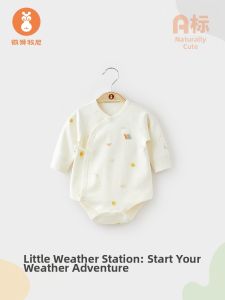 Wismorni | Bodysuit Trẻ Em Mùa Xuân Thu Cotton 100% Tay Dài