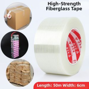 Mileqi | Heat-Resistant Insulating Packaging Tape for Industrial Use